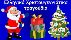 Μάθημα